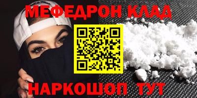 скорость Кулебаки