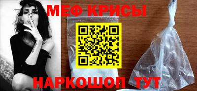скорость Кулебаки