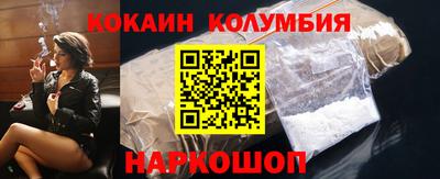 стаф Кумертау