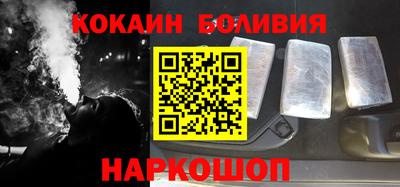 стаф Кумертау