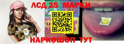 скорость Кулебаки