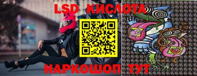 скорость Кулебаки