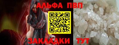 скорость Кулебаки