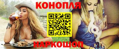 стаф Кумертау