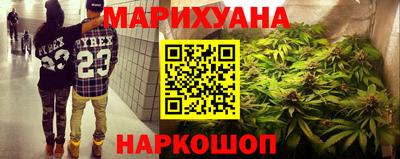 стаф Кумертау