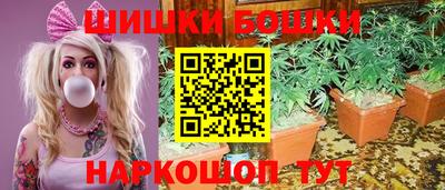 стафф Кунгур