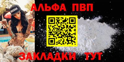 скорость Кулебаки