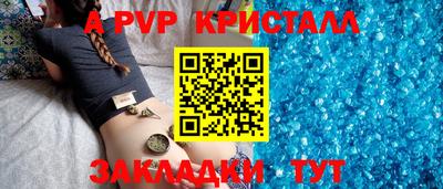 скорость Кулебаки
