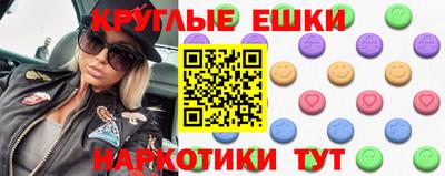 стаф Кумертау