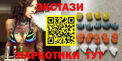 скорость Кулебаки