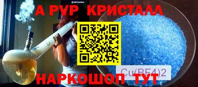 скорость Кулебаки