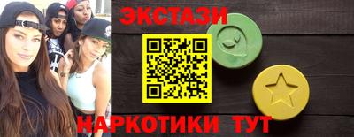скорость Кулебаки