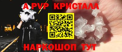 стаф Кумертау