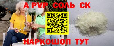 скорость Кулебаки
