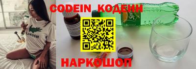 стаф Кумертау