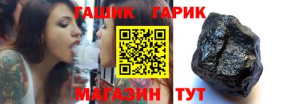 скорость Кулебаки
