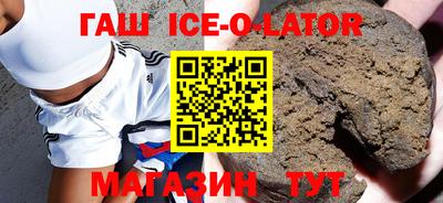 стаф Кумертау