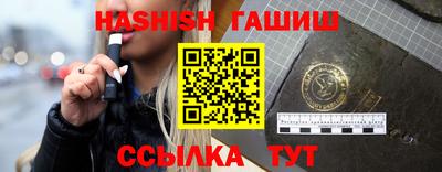 МДМА Тосно