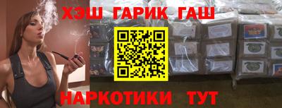 стаф Кумертау
