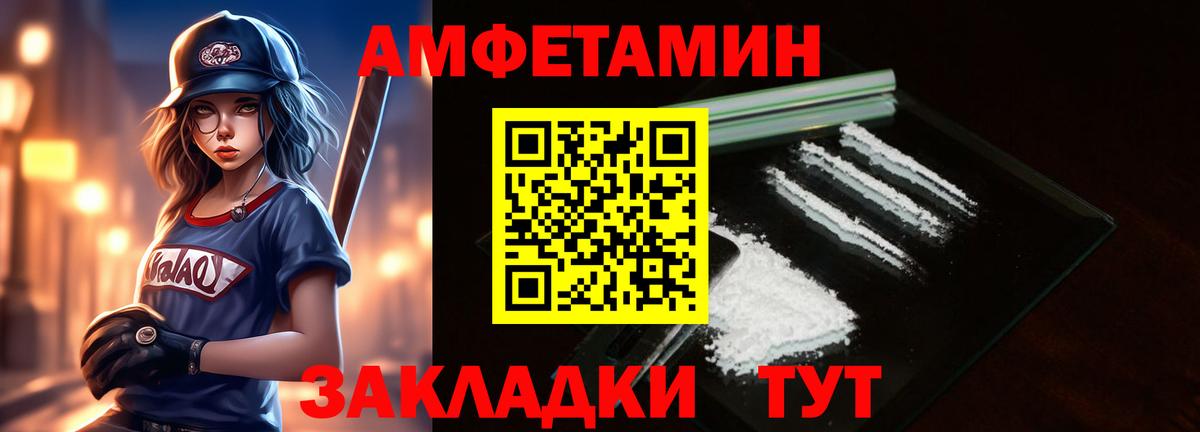 Дубна  МЕТАМФЕТАМИН мет  МЕТАМФЕТАМИН мет  Вход с VPN 